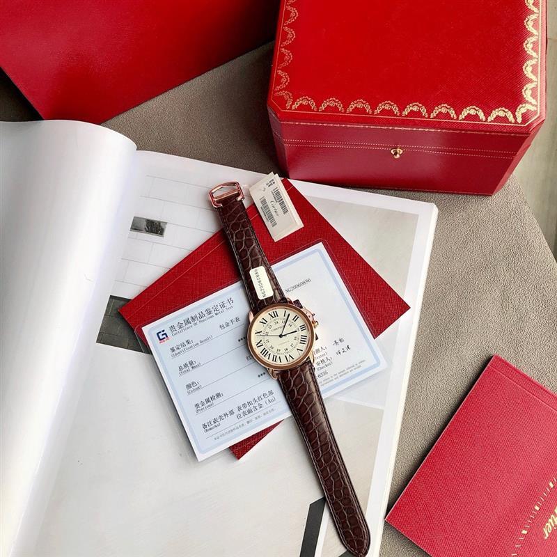 202457162511662 1900